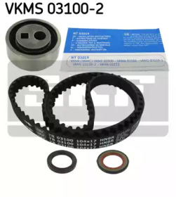 Ременный комплект (SKF: VKMS 03100-2)